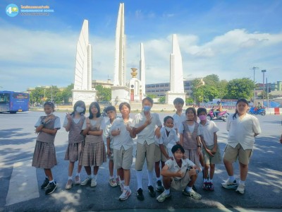 ป.๖ นิทรรศน์รัตนโกสินทร์ &quot;กลุ่มที่ ๒ และกลุ่มที่ ๓&quot; (๗ ... Image 1